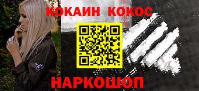 первитин Конаково