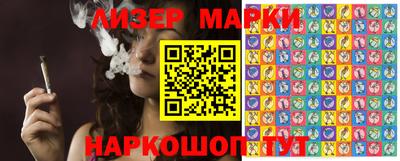 меф VHQ Комсомольск-на-Амуре
