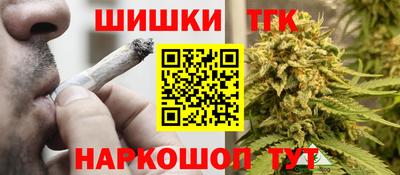 меф VHQ Комсомольск-на-Амуре
