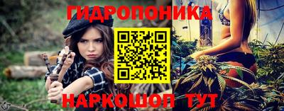 первитин Конаково