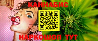 меф VHQ Комсомольск-на-Амуре