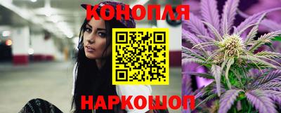 меф VHQ Комсомольск-на-Амуре