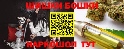 меф VHQ Комсомольск-на-Амуре