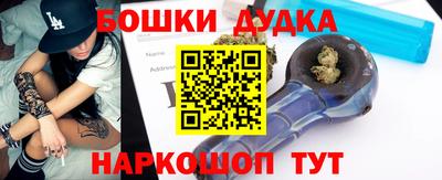первитин Конаково