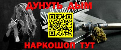 первитин Конаково