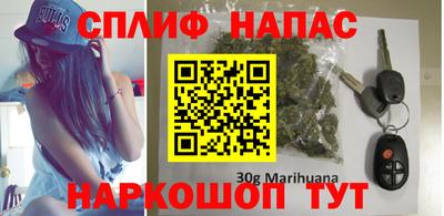 меф VHQ Комсомольск-на-Амуре