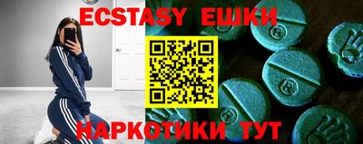 первитин Конаково