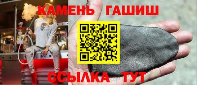 меф VHQ Комсомольск-на-Амуре