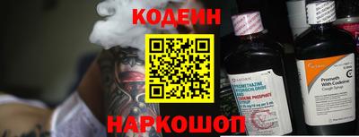 первитин Конаково
