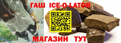первитин Конаково