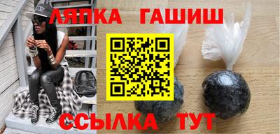 первитин Конаково