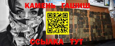 прущий лед Коммунар